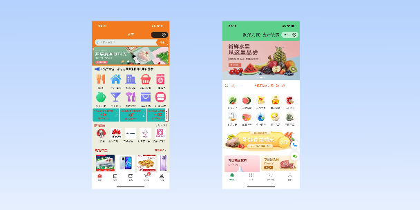 朝阳单店店铺商城
