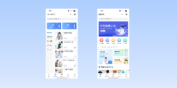 朝阳在线体检预约