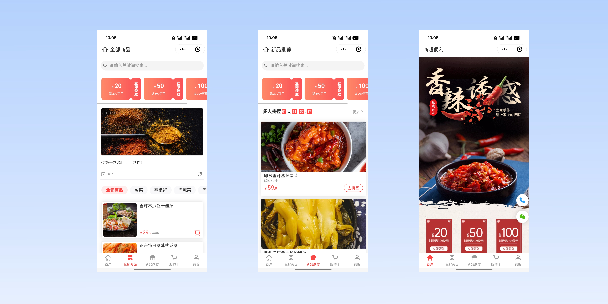 朝阳商超便利商城